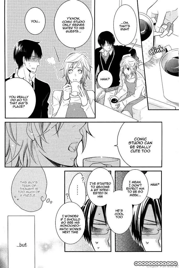 GSG! - Oekaki Soft ni Moechaimashita Chapter 11 9